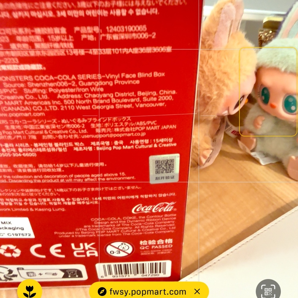 Authentic Labubu: Coca-Cola - Picture 5 of 5